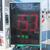 一般ＳＳより15円程度安いガソリン価格で１５３円を掲示するＰＢＳＳ