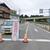１ヵ月半も通行止めが続いた（現在は解消）