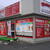 生活支援サービス業に取り組み、着実にファンを増やすベンリーオーモリ本店（一宮市で）