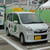 横浜市青葉区のＳＳで行ったＥＶ実証