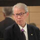 大野支部長